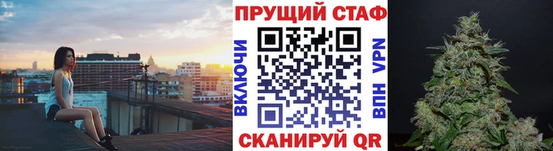 Где купить наркоту Трёхгорный Амфетамин  Мефедрон  Бошки Шишки  A-PVP 