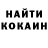 КЕТАМИН VHQ Rox Reynolds