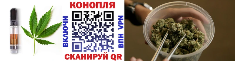 купить  сайты  ОМГ ОМГ   Еда ТГК марихуана  Трёхгорный 