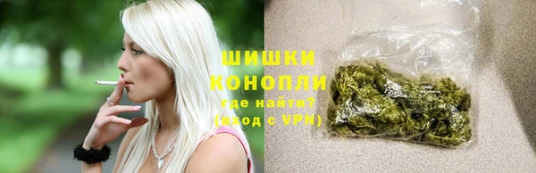 синтетический гашиш Армянск