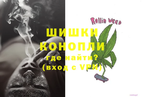 MESCALINE Кодинск