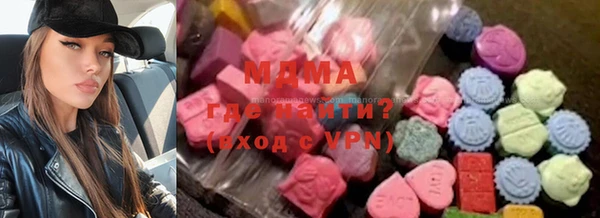 MESCALINE Кодинск