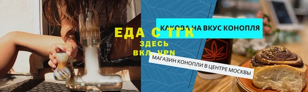 амф Козельск