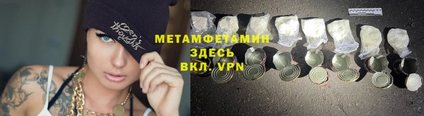 дмт Козловка