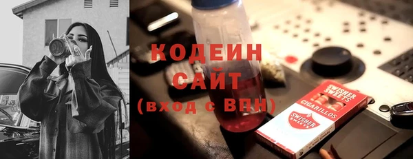 spice Аркадак
