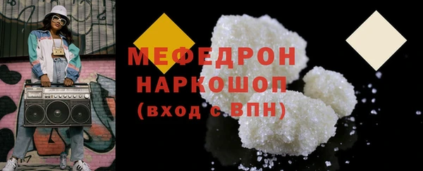 амф Козельск