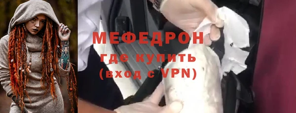 амф Козельск