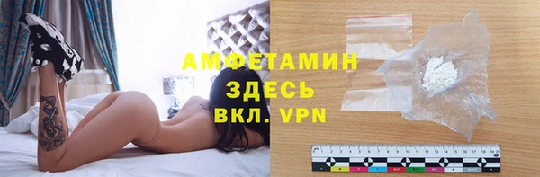 MESCALINE Кодинск