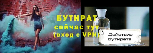дмт Козловка
