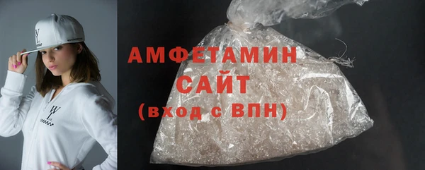 тгк Богданович