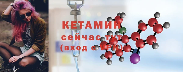 дмт Козловка
