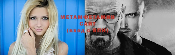 дмт Козловка