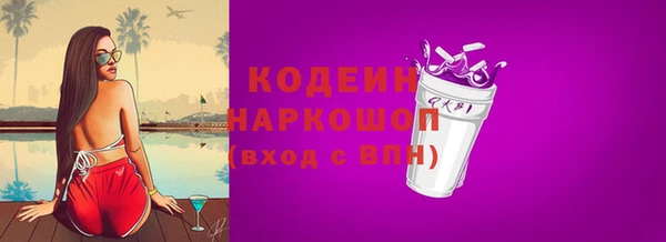 ешки Майский