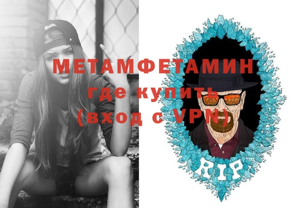дмт Козловка