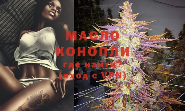 MESCALINE Кодинск