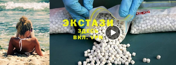 MESCALINE Кодинск