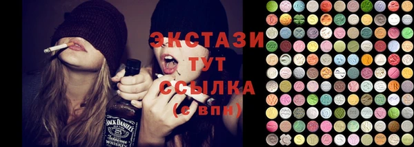 дмт Козловка