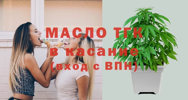 MESCALINE Кодинск