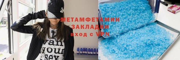 дмт Козловка