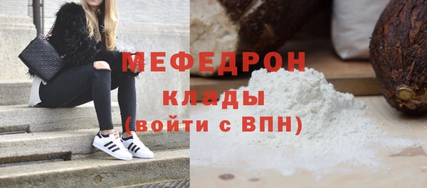 амф Козельск