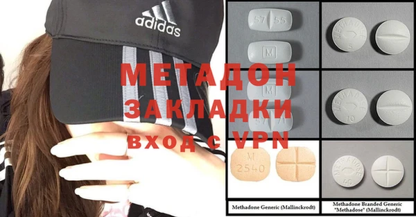 MESCALINE Кодинск